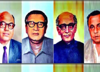 আজ জেল হত্যা দিবস bankbima.xyz