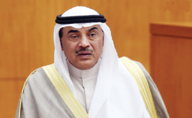 Kuwait_Sabah bankbima.xyz