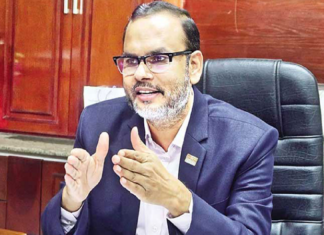 আইডিআরএ চেয়ারম্যান ড. এম মোশাররফ হোসেন-এর পদত্যাগ bankbima.net