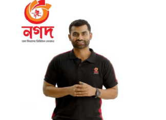 আরও দুজন বিজয়ীকে মোটরবাইক উপহার দিলেন তামিম ইকবাল bankbima.xyz