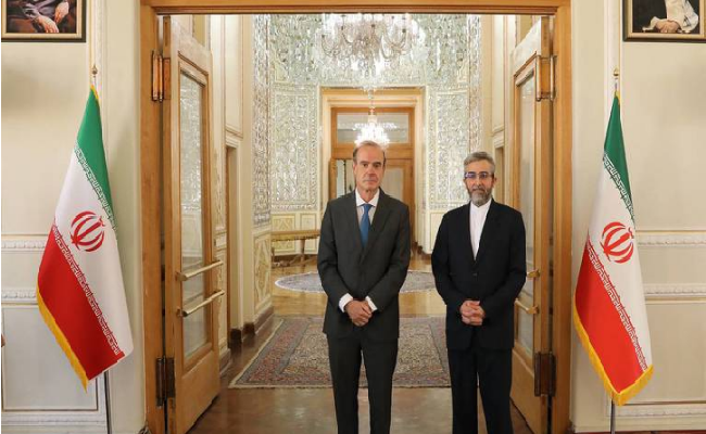 iran7 bankbima.xyz