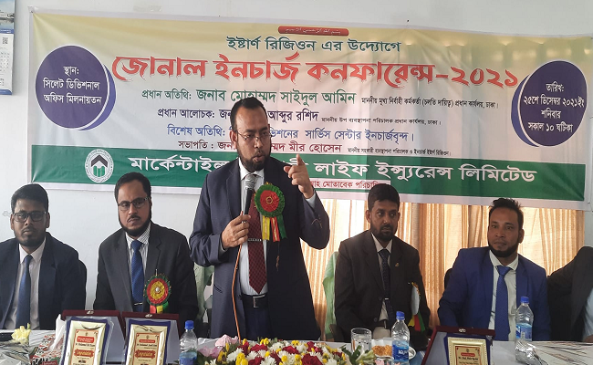 sekul_islam bankbima.xyz