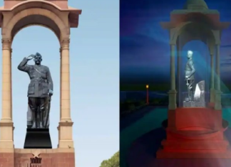 ইন্ডিয়া গেটে বসানো হবে নেতাজির মূর্তি bankbima.xyz