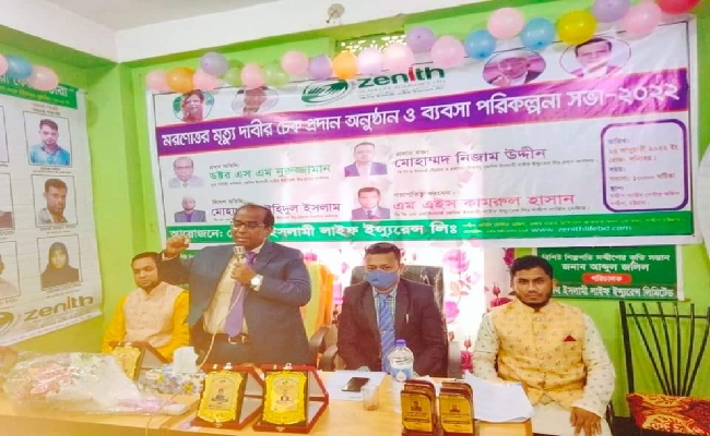 zenith9 bankbima.xyz