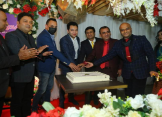 প্রোটেক্টিভ ইসলামী লাইফ (মেট্রো)-এর বেষ্ট পারফরমেন্স এ্যাওয়ার্ড উদযাপিত