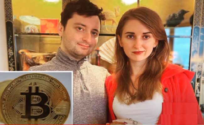 btc bankbima.xyz
