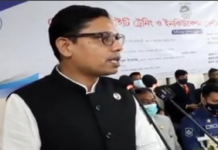 তরুণ উদ্যোক্তাদের আইসিটি ইন্ডাস্ট্রিতে কাজের জন্য হাই-টেক পার্কও স্থাপন করা হচ্ছে : পলক bankbima.xyz