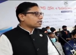 তরুণ উদ্যোক্তাদের আইসিটি ইন্ডাস্ট্রিতে কাজের জন্য হাই-টেক পার্কও স্থাপন করা হচ্ছে : পলক bankbima.xyz
