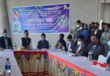 দেশে প্রযুক্তি খাতের উন্নয়ন সমৃদ্ধির জানান দিচ্ছে : পলক bankbima.xyz