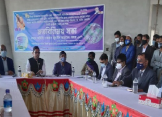 দেশে প্রযুক্তি খাতের উন্নয়ন সমৃদ্ধির জানান দিচ্ছে : পলক bankbima.xyz