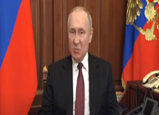 ইউক্রেনে রাশিয়ার হামলা; দেশ ছেড়ে পালাচ্ছে মানুষ bankbima.xyz