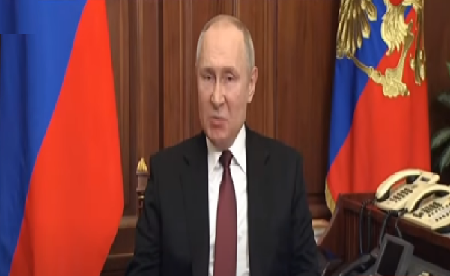 putinV bankbima.xyz