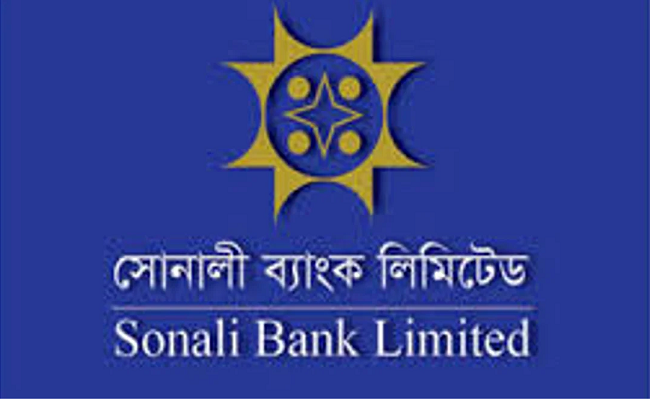 sonaliB bankbima.xyz