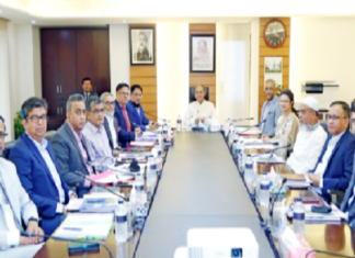 ফারইষ্ট ইসলামী লাইফ ইন্স্যুরেন্সের নবগঠিত পরিচালনা পর্ষদ সভা অনুষ্ঠিত bankbima.net