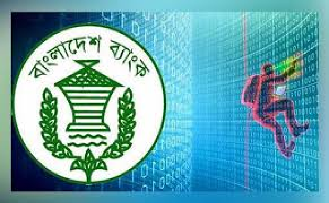 BD_Bank_Hacking bankbima.net