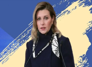 বিগত ৩ মাস যাবৎ জেলেনস্কির দেখা পাননি ইউক্রেনের ফার্স্ট লেডি bankbima.net