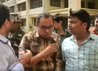 চারটি ব্যাংক ফতুর করার নায়ক পি কে হালদার ভারতে গ্রেফতার bankbima.net