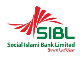 গ্রাহকের তথ্য হ্যাকারদের জানিয়ে দিতেন স্বয়ং ব্যাংক কর্মকর্তাই ! bankbima.net