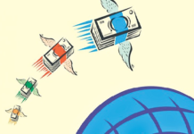 প্রবাসী আয় বাড়াতে রেমিট্যান্সে ৫ শতাংশ প্রণোদনা দেবে ব্যাংকগুলো রেমিট্যান্সে ৫ শতাংশ প্রণোদনা