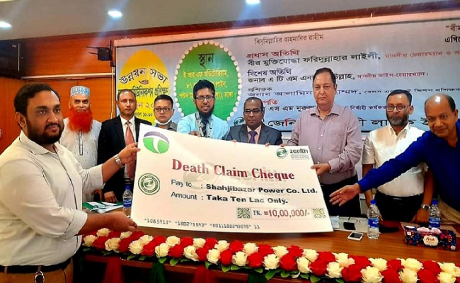 Zenith_Claim_Payment_Meeting bankbima.net