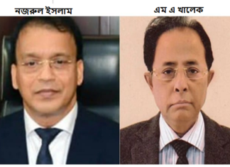 ফারইষ্ট লাইফের সাবেক চেয়ারম্যান নজরুল রিমান্ডে, এম এ খালেককে জেলগেটে জিজ্ঞাসাবাদের আদেশ