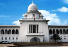 দুদক থেকে শরীফের চাকরিচ্যুতি অবৈধ : হাইকোর্ট রায় দুদক থেকে শরীফের চাকরিচ্যুতি