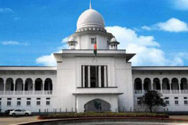 High_Court দুদক থেকে শরীফের চাকরিচ্যুতি
