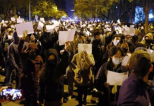 বিক্ষোভে উত্তাল চীনের বিভিন্ন অঞ্চল !