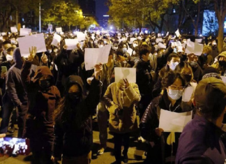 বিক্ষোভে উত্তাল চীনের বিভিন্ন অঞ্চল !