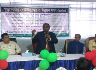 একহাজার টাকা প্রিমিয়ামে লাখ টাকা মৃত্যুদাবী পরিশোধ করলো জেনিথ ইসলামী লাইফ