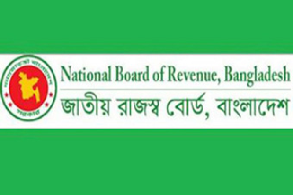 nbr