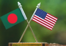 বাংলাদেশ-যুক্তরাষ্ট্র দ্বিতীয় দফার শুল্ক আলোচনা আজ শুরু হচ্ছে শুল্ক আলোচনা
