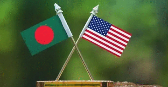USA_BD_Duty_Discuss শুল্ক আলোচনা