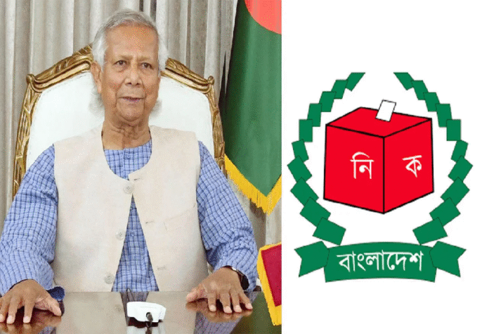 জাতীয় নির্বাচন আয়োজনে নির্বাচন কমিশন