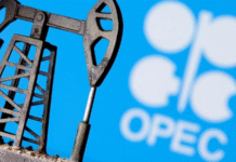 বাজার পুনরুদ্ধারে তেল উৎপাদন বাড়াবে ওপেক ওপেক