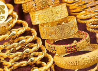 বাজুসের মূল্য নির্ধারণ পদ্ধতি : এক বছরে ৩৪ বার বেড়েছে স্বর্ণের দাম বাজুসের মূল্য নির্ধারণ পদ্ধতি