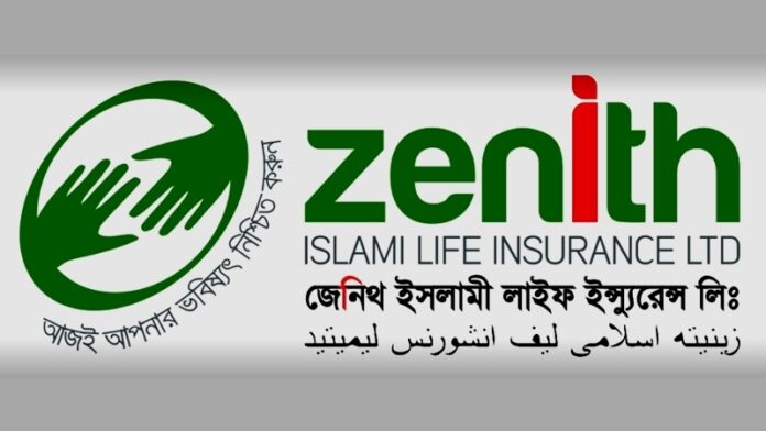 Zenith_Islami_Life_Insurance-Logo-2017-10-26-12-53-49-1