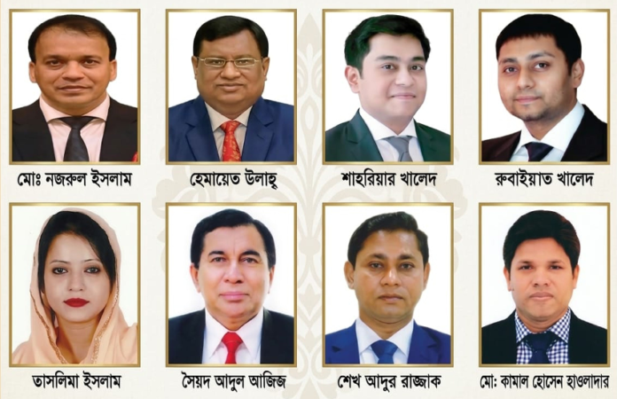 ফারইস্টের ৮১৬ কোটি টাকা আত্মসাৎ